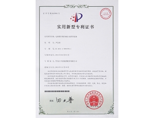 齊齊哈爾電熱膜凹版印刷自動(dòng)供墨設(shè)備